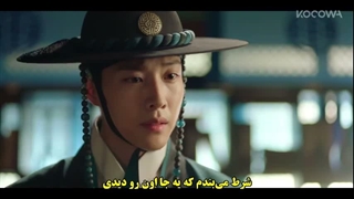 قسمت 2 سریال گل شب بو Knight Flower 2024 با زیرنویس فارسی