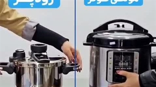 برای جهیزیه این لوازم برقی رو نخر!