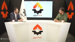 14050503: غوغای یمنی‌ها در تنگه باب‌المندب؛ برنده جنگ زیرساخت نفت کیست؟ رضا نوشادی