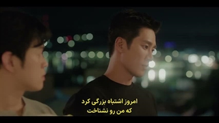 قسمت 1 سریال تب بهاری + زیرنویس چسبیده