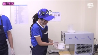 برنامه work idol با حضور یونجون از تی اکس تی و جیوون از fromes-9
