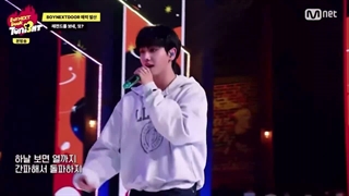 اجرای کاور SMART توسط BOYNEXTDOOR (جه هیون)