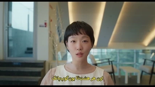 قسمت 2 فصل سوم سریال سلول های یومی 3 + زیرنویس چسبیده