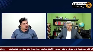 14050504: احتمال حمله سپاه بر خاک اکرائین!