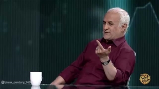 14050504: برنامه قرن جدید 84: حق وتوی ایران و تنگه باب المندب