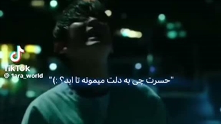 چه حسی همیشه توی دلتون میمونه:)؟