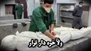 خطبه ای تکان دهنده از حضرت علی (ع) . سخنرانی شنیدنی مخصوص آپارات شورت، ایتا، روبیکا، اینستاگرام