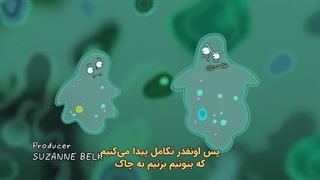 انیمیشن ریک و مورتی Rick and Morty فصل نهم قسمت 7 با زیرنویس چسبیده فارسی