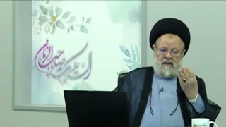 مناجات شعبانیه