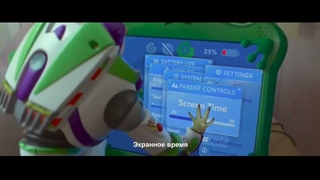 انیمیشن داستان اسباب‌بازی Toy Story 5 دوبله فارسی و بدون سانسور