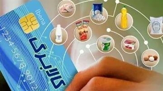 از مدیریت مساله بنزین تا تسویه مالی کالابرگ به زودی