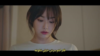 قسمت 1 سریال فردا سرکار میبینمت + زیرنویس چسبیده