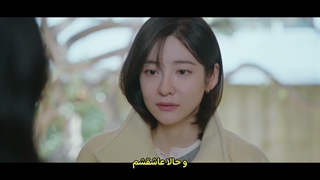 قسمت 12(آخر) سریال فردا سرکار میبینمت با زیرنویس فارسی چسبیده