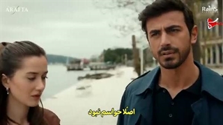 قسمت دوم فصل دوم سریال در برزخ