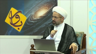 توحید ذاتی و صفاتی ( استاد فتحی ) شبکه حضرت ولیعصر عج