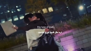 سریال رویای رسیدن به تو میکس عاشقانه جدید