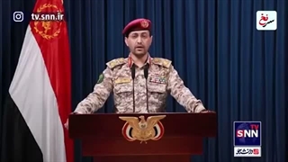 سرنخ_فوری،_حمله_سنگین_پهپادی_از_عراق_به_سمت_قلب_نفت_سعودی_آرامکو