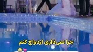✨مینی سریال بعدیمون✨ #قناری_رئیس_لو