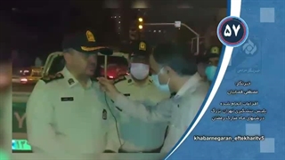 اقدامات پلیس