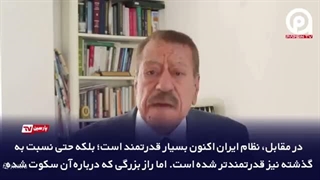 ابتکارِ_میدان_در_دست_مقاومت!