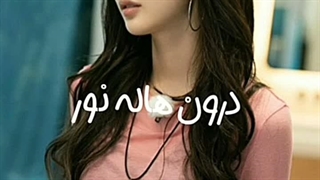 ادیت من ار اسپا