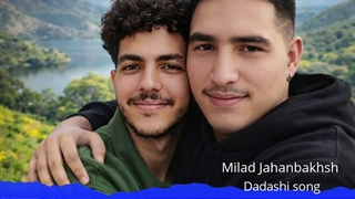 دانلود آهنگ یادشام میلاد جهانبخش محمدرضا آریا
