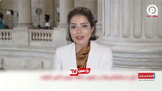 اعتراف تلویزیون موساد به نابودی اقتصادی جهان همزمان با بسته شدن تنگه هرمز و باب المندب
