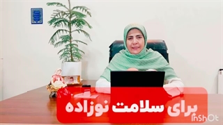 عطسه نوزاد طبیعی است یا نشانه بیماری