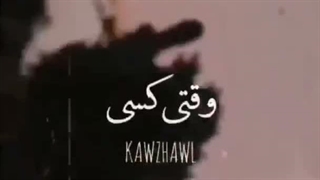 My :) ... کپشن