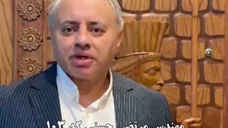 دکتر مرتضی حسنی