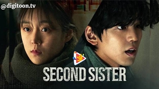 فیلم سینمایی خواهر دوم Second Sister 2025 با زیرنویس فارسی
