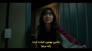 قسمت 6 فصل دوم سریال فروشگاهی برای قاتلان:  a shop for killers season 2 با زیرنویس فارسی +کیفیت ۱۰۸۰
