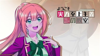انیمه مدرسه نخبگان فصل سوم قسمت 2 | Youkoso Jitsuryoku Shijou Shugi | Classroom of the Elites S3 با زیرنویس فارسی چسبیده