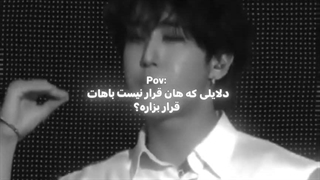 — کــپ | تا اخــر بخونین