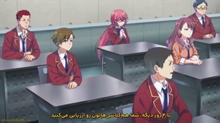 انیمه مدرسه نخبگان فصل سوم قسمت 6 | Youkoso Jitsuryoku Shijou Shugi | Classroom of the Elites S3 با زیرنویس فارسی چسبیده