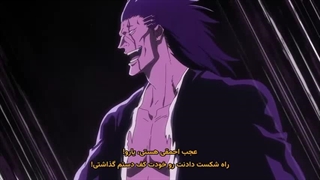 انیمه بلیچ: جنگ خونین هزار ساله - فاجعهBleach: Sennen Kessen-hen - Kashin-tan قسمت 4 زیرنویس فارسی