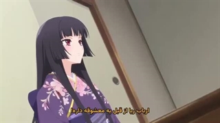انیمه عروس اوگر قسمت7 زیرنویس فارسی
